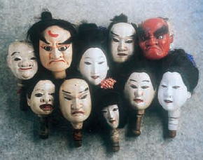 沼須人形芝居の人形頭及び付属品の写真