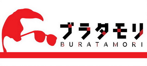 画像：ブラタモリ（BURATAMORI）のロゴ