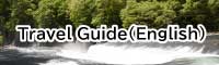Travel Guide