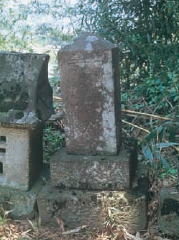 写真：加沢平次左衛門の墓