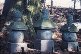 雲谷寺五輪塔の写真