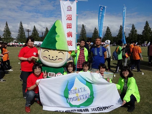 写真2：参加した方と記念撮影