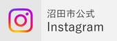 instagram（外部リンク・新しいウインドウで開きます）