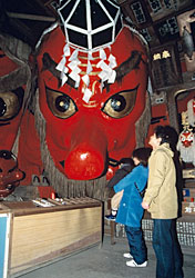 写真：日本一の天狗面