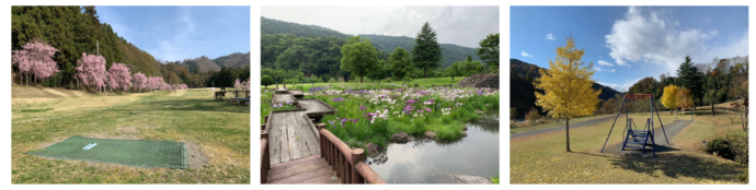 三沢交流広場