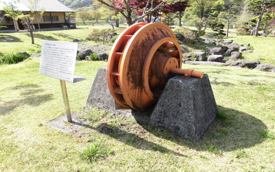 写真：岩室発電の風車