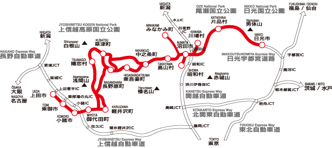 画像：日本ロマンチック街道の道路地図