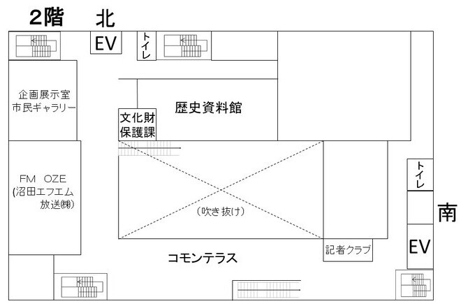 2階フロア図