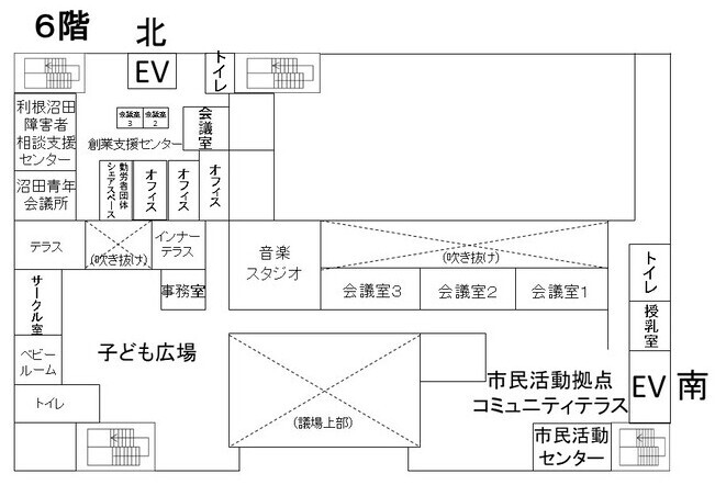 6階フロア図