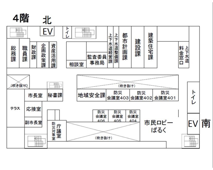 4階フロア図