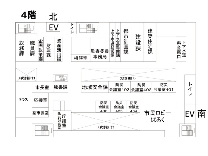 4階フロア図