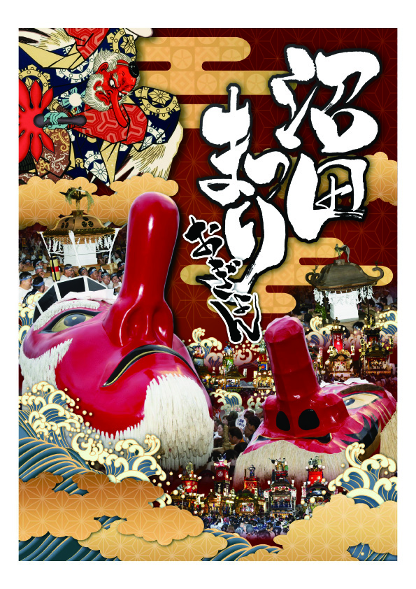 佳作