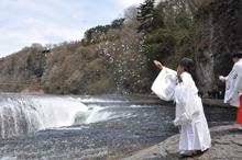 写真：吹割の滝開き並びに安全祈願祭