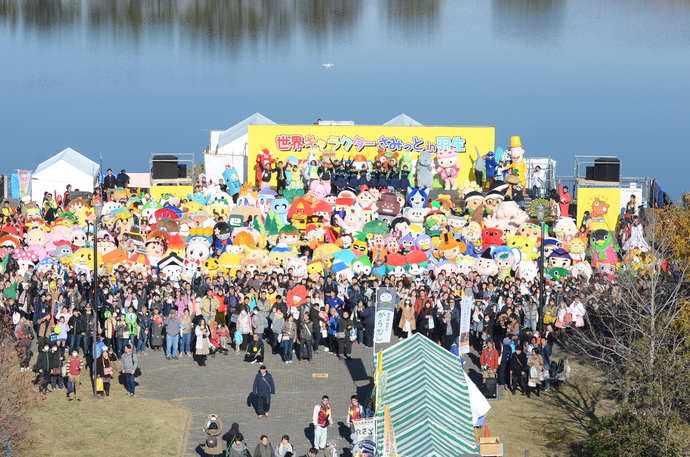 写真　1日目集合写真