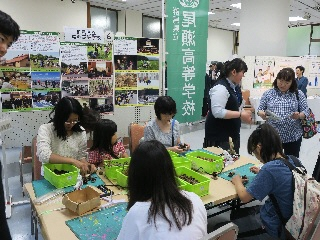 尾瀬高校によるネイチャークラフト