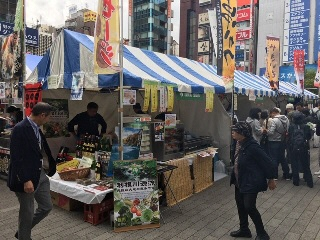 沼田市ブース