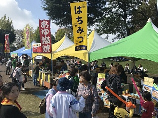 沼田市ブースの様子