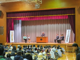 開会式の様子