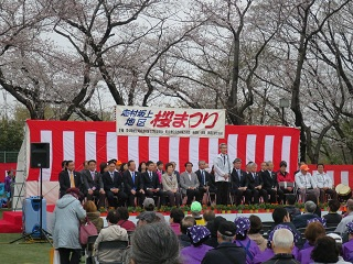 桜まつりステージ