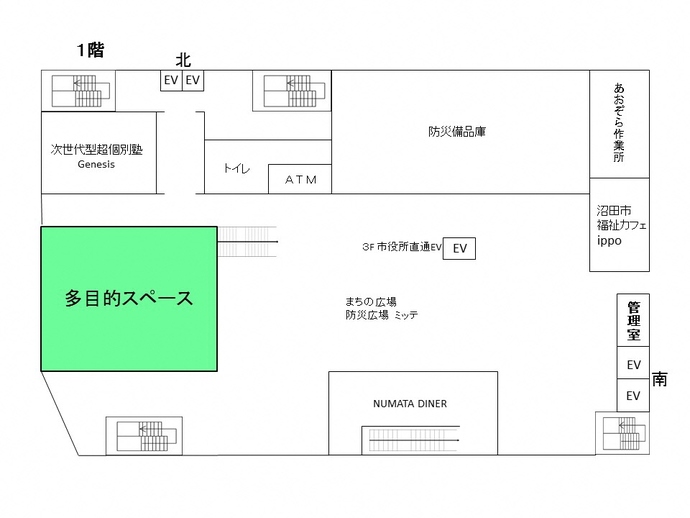 多目的スペース位置図