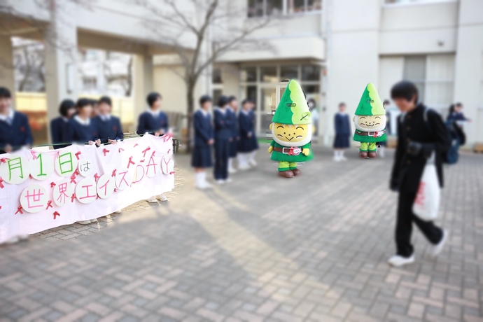 写真　ぬまたんち