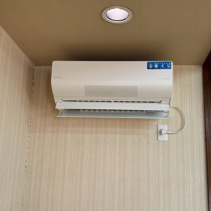 利根町二本松区写真