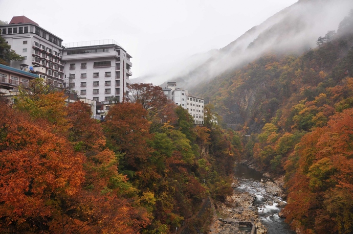 Oigami Onsen