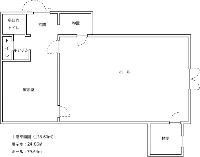 平面図