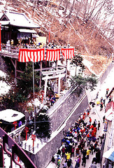 写真：老神温泉赤城神社節分祭