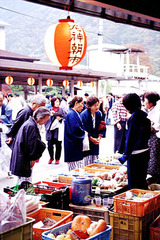 写真：老神温泉朝市