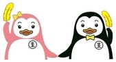 更生ペンギンのホゴちゃんサラちゃん