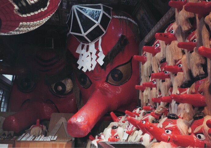 写真：迦葉山弥勒寺の写真