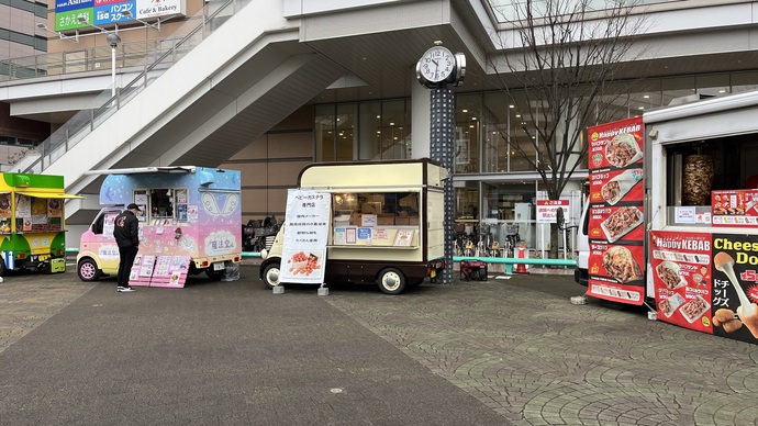 川口市のキッチンカー