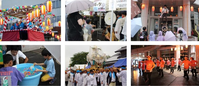 白沢ふるさと交流会