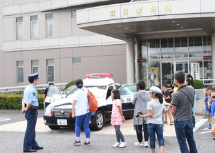 画像　沼田警察署