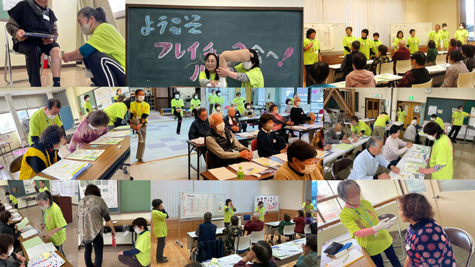 フレイルチェック会の様子