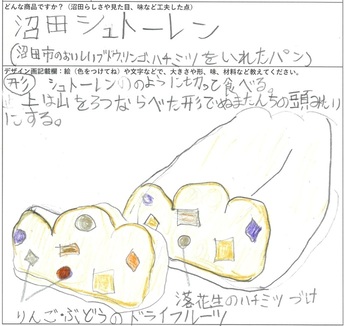 62