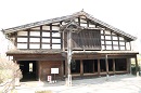旧生方家住宅