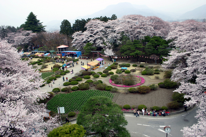 Numata Park