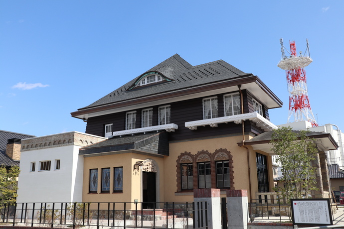 former toki house
