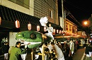 大蛇まつり