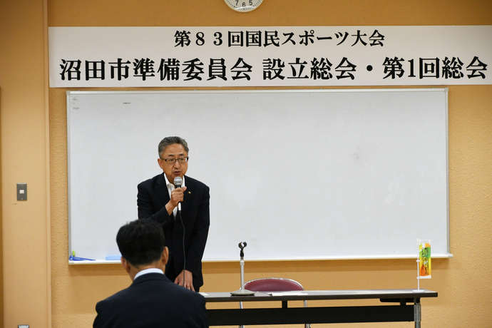 会議の様子