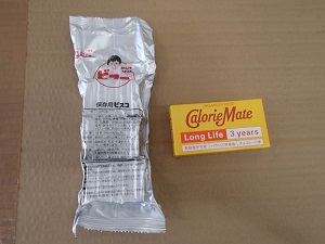 ビスケット
