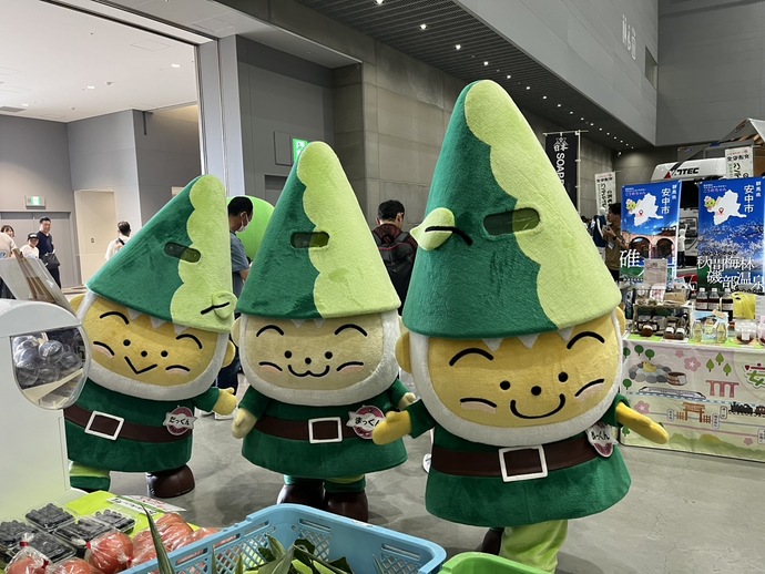 ぬまたんちの画像