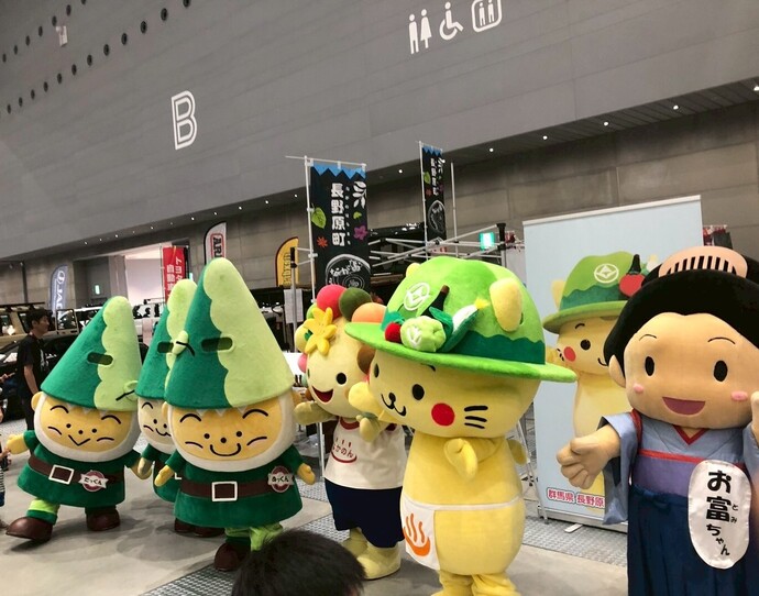 ぬまたんち、富岡市のお富ちゃん、長野原町のにゃがのはら、中之条町のなかのんの画像