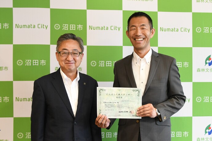 集合写真