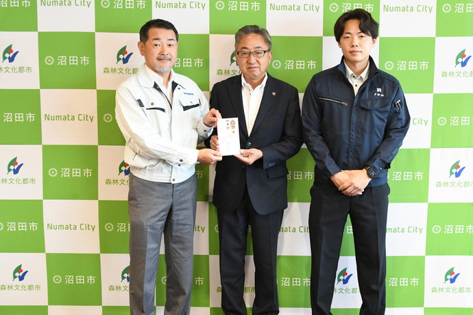 戸部組グループから寄付