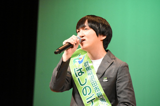 ほしのディスコ氏