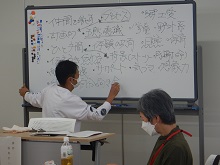 意見をみんなで出してみる