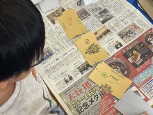 やすりを使う